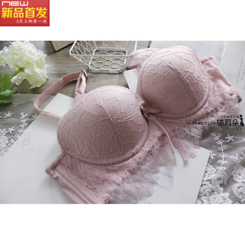 小胸聚拢加厚调整罩杯女士内衣 白色蕾丝 上薄下厚文胸 嫣粉 80c