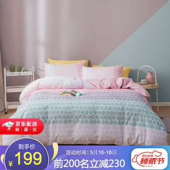 带货一个多月的简单回顾