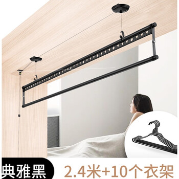 自动升降单杆伸缩晾衣杆飘窗家用公寓黑色迷你电动晾衣架横向晾衣架