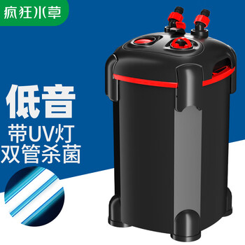 疯狂水草 鱼缸过滤器水循环系统三合一外置过滤桶净水（带杀灯CJ-1600UV