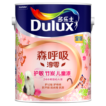 多乐士A8207乳胶漆真实使用感受,真相揭秘入手感受