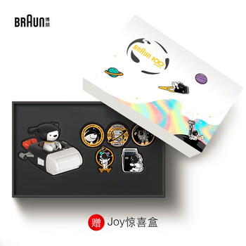 「实情必读」
博朗赠品怎么样？龚俊博朗赠品怎么样？口碑好吗？求评测？
