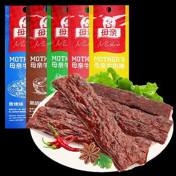 母亲牛肉棒22g即食母亲牌原味牛肉干黑胡椒牛肉条零食养生堂母22克