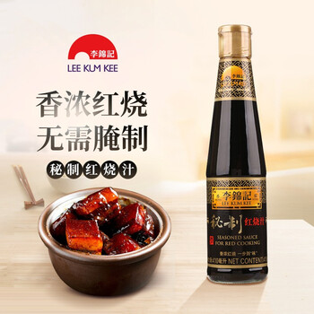 李锦记酱油秘制红烧汁410ml红烧卤味老抽