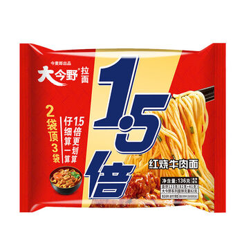 今麦郎方便面大今野拉面1.