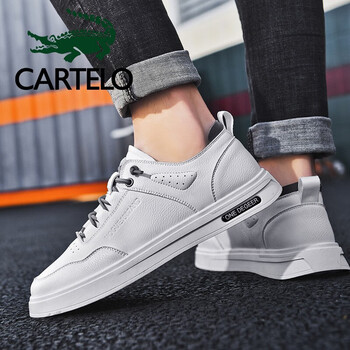 卡帝乐鳄鱼休闲鞋男鞋户外百搭小白鞋子男简约柔软耐磨运动板鞋男