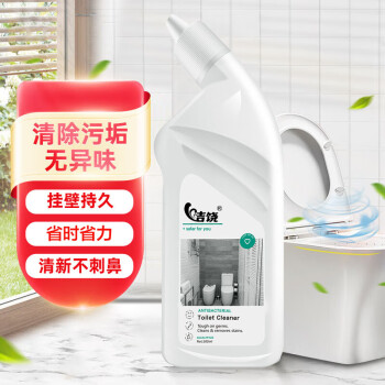 2023年12月16日更新【万能白菜价】的图片 第35张