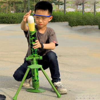 有优贝贝yuyubaby户外游乐设备幼儿园儿童室外设备迫击炮玩具个性化