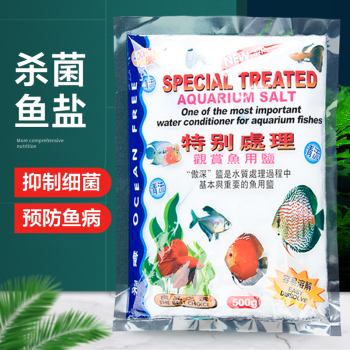 傲深药剂-水族箱清洁卫生必选品