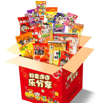 旺旺零食大礼包雪饼儿童零食大礼包企业采购年货置办伴手礼送礼盒 礼盒装1008g旺旺旺字大礼盒