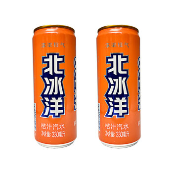 王老吉雪菲力汽水330ml易拉罐桔子橙汁老北京怀旧老汽水饮料 桔汁