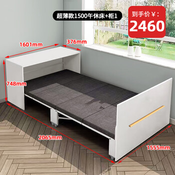 宜家伸缩床隐藏 多功能客厅书房书桌隐形床折叠床柜子一体书柜阳台伸