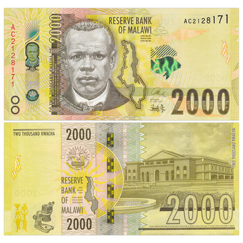 国藏天下非洲全新unc马拉维纸币201316年外国钱币收藏套装2000克瓦查