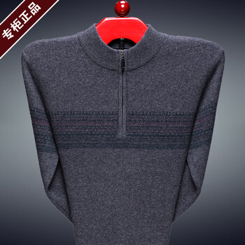 秋冬羊绒衫价格走势及精选推荐