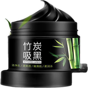 水洗面膜哪个品牌最好最实用（水洗面膜排名前十）