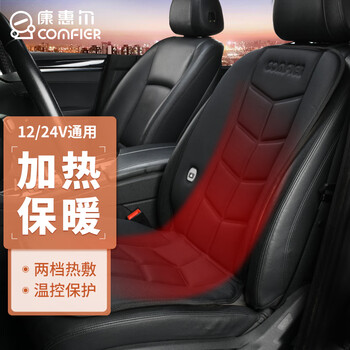 抢先获取限时特惠,```````价格```````波动```````信号来袭!