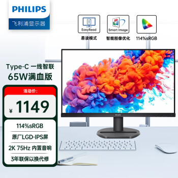 2023年9月3日更新【万能白菜价】的图片 第60张