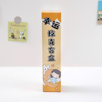 盲盒解压笔可爱超萌创意少女心学生学习用品网红海绵发泄减压文具动物