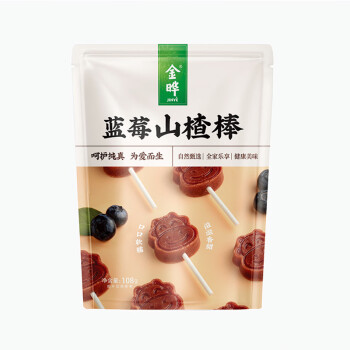 金晔蜜饯果干:营养丰富,价格稳定