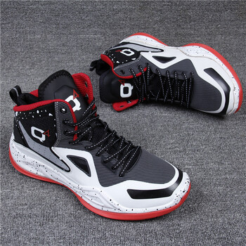 碳板篮球鞋q4实战篮球鞋碳板支撑耐磨减震透气篮球训练鞋 黑白色 45