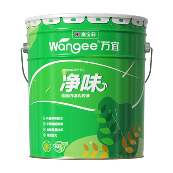乳胶漆品牌十大排名有哪些(乳胶漆进口漆品牌十大排名)