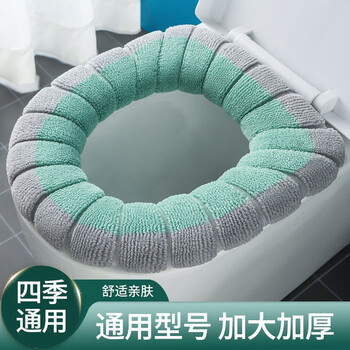 静闲居马桶垫 家用加厚马桶圈四季通用坐便器套坐垫可反复水洗马桶套子 北欧【拼色随机1只装】