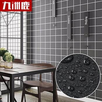 口碑评价
九洲鹿九洲鹿 墙贴家居怎么样?评测结果好吗?九洲鹿九洲鹿 墙贴家居评测哪一款功能更强大