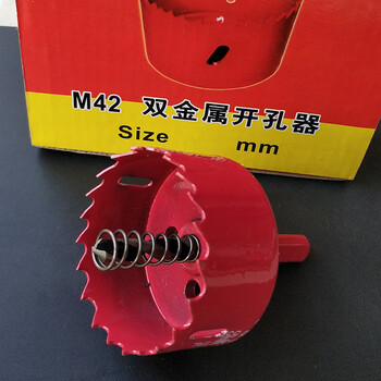 pvc排水管开口三通 活接变径下水管半边三通160 110变50半圆 开孔器