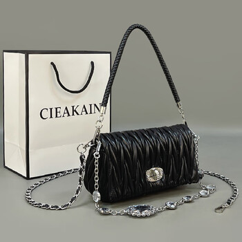 酷奇袋鼠小众感褶皱小包2023新款水钻链条腋下包单肩斜轻奢情人节生日