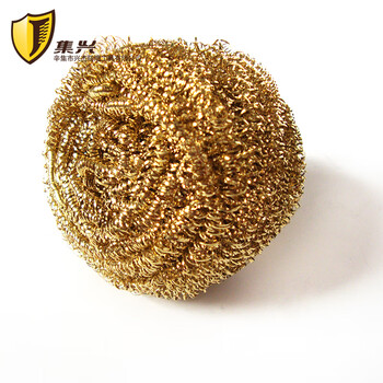 集兴牌紫铜黄铜清洁球铜丝清洁球铜丝球铜清洁球除锡球烙铁头清洁黄铜