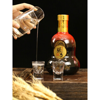 张弓大国礼遇酒52度2浓香型固态粮食白酒礼盒装大国礼遇礼盒装