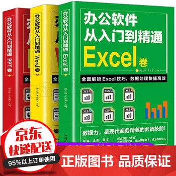 今日好价 210426