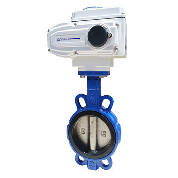 电动蝶阀天然气瓦斯煤安485智能远程开关调节排水阀门24v dn50【对夹