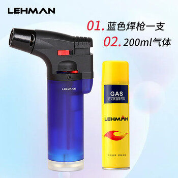 雷曼（LEHMAN） 防风打火机可充气点火器雪茄点香点艾灸神器直冲气体焊枪喷枪 蓝色+雷曼气体
