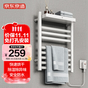 今日带货：双立人