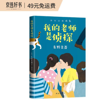 2023最新卫衣价格走势变化大揭秘