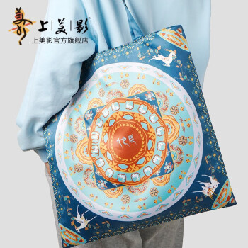 上美影收纳袋/包价格走势与热销排行榜
