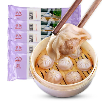 南翔上海小笼包冷冻鲜肉馅汤包方便速食面食点心小包子5包50只紫色装 南翔小笼包5包