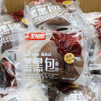 达利园美焙辰500g黑黑包浓醇巧克力味新款面包营养早餐解馋充饥旅游