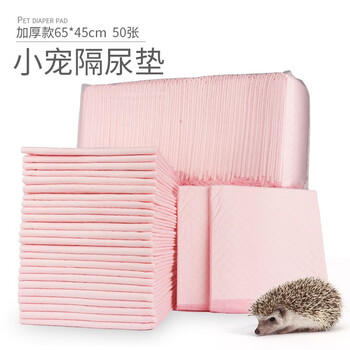小囧家鼠类用品,让你的宠物生活更舒适