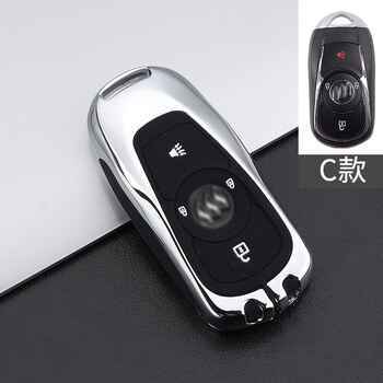 别克君威gs钥匙套全包2021款昂科威专用新君越汽车gl8包壳扣 c款