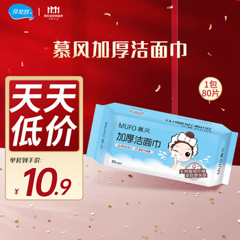 追踪价格变化,把握市场趋势的技巧