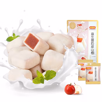 好想你奶皮山楂128g*3 零食网红独立小包
