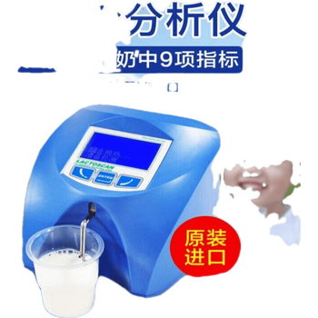 脂肪仪什么牌子便宜又好用(脂肪仪哪款好用又实惠)