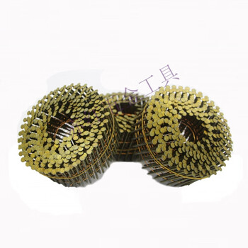 赤红五金批发装修工程木工钉合家装精选射钉卷钉枪卷钉光钉螺纹卷钉