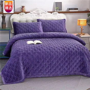 水晶绒毛毯床单版纯色保暖床盖加厚绒毯双人床冬季防滑毯直边款烟灰紫