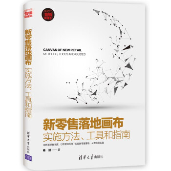 如何选择最适合自己的学习方式？市场营销教材价格走势及评测