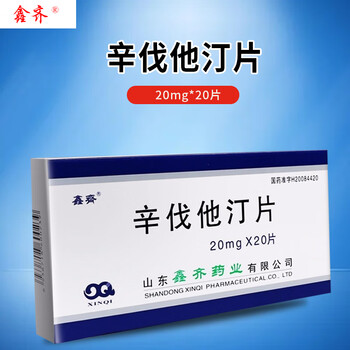 他汀类药的别名_哪些药属他汀类药物_他汀类药物有哪些药名
