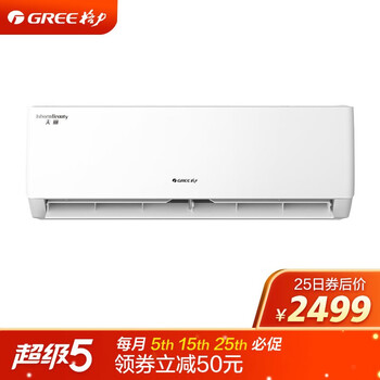 格力 Gree 1 5匹天丽空调怎么样 音色好不好 这个品牌是杂牌吗 陈繁亮的博客