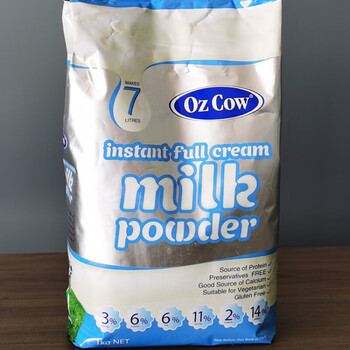 金可澳ozcow全脂奶粉澳大利亚进口澳洲速溶脱脂儿童孕妇全脂奶粉蓝色